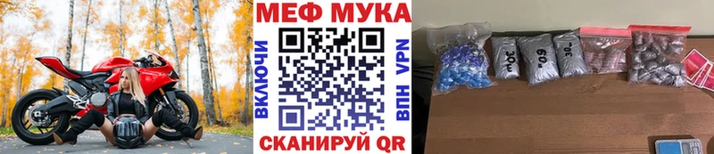 Наркотические вещества Хадыженск A-PVP  ГАШИШ  МАРИХУАНА 