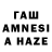 Кетамин VHQ Ahmed1