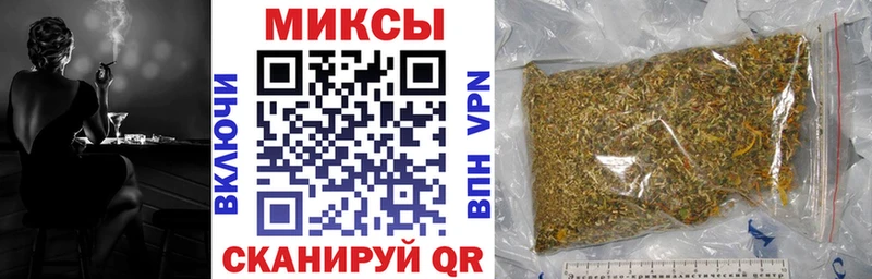 где найти наркотики  OMG ССЫЛКА  Бутират GHB  Хадыженск 