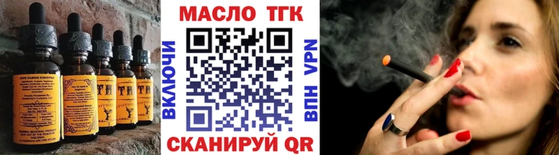 Canna-Cookies марихуана  Хадыженск 