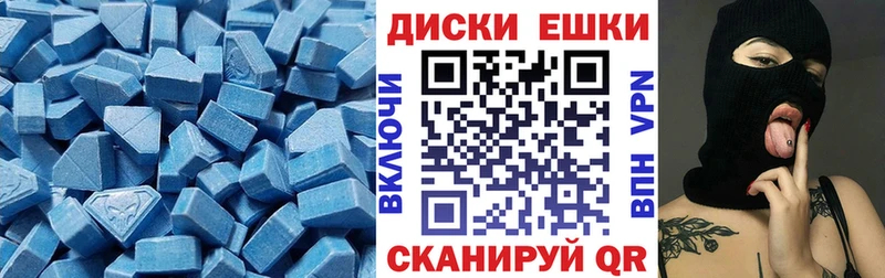 как найти наркотики  Хадыженск  Экстази бентли 