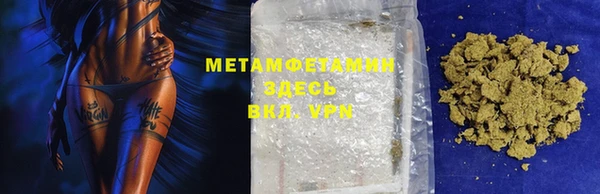 гашишное масло Абдулино