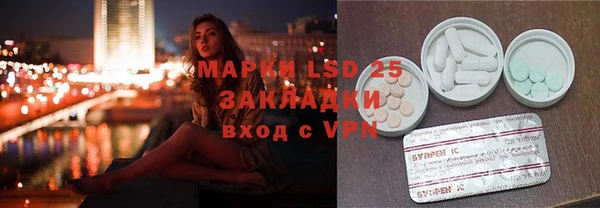 гидропоника Абинск