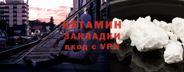 гидропоника Абинск
