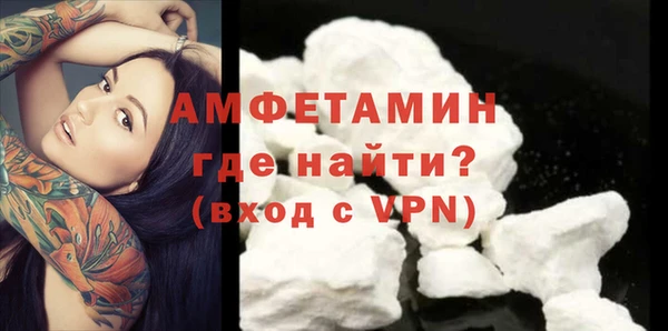 гашишное масло Абдулино