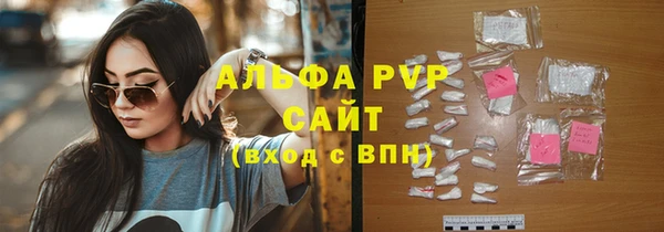 героин Надым
