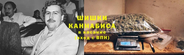 кристаллы Абаза