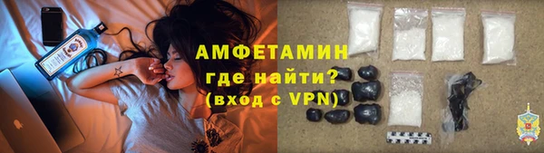гидропоника Абинск