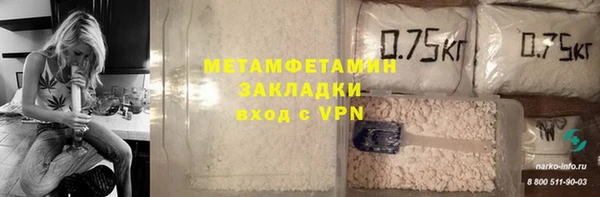 гашишное масло Абдулино