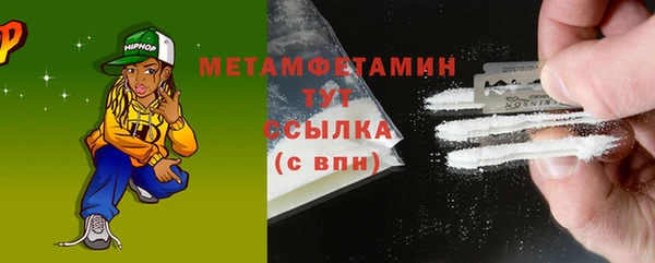 гашишное масло Абдулино