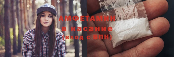 гидропоника Абинск