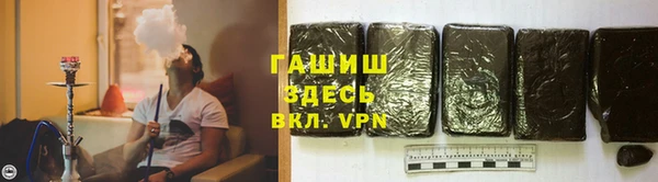 кокаин VHQ Алзамай