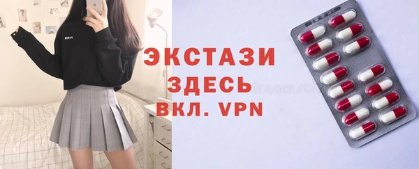 гашишное масло Абдулино