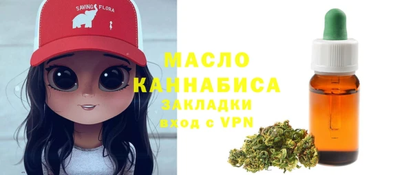гидропоника Абинск
