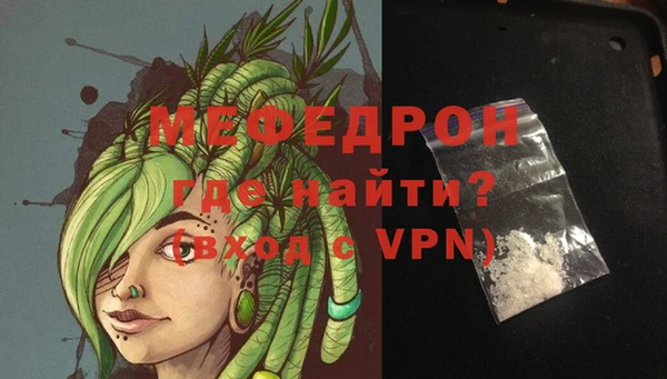 гашишное масло Абдулино