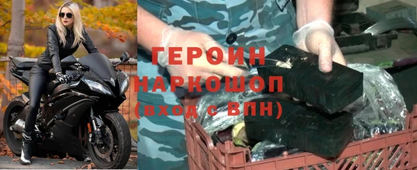 гидропоника Абинск