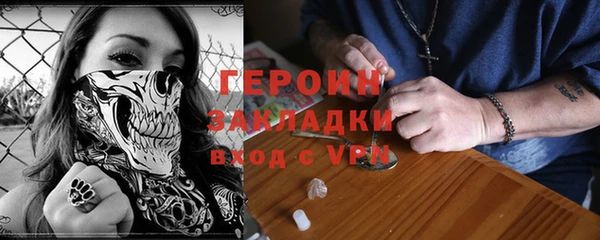 гашишное масло Абдулино