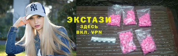 ешки Алексеевка