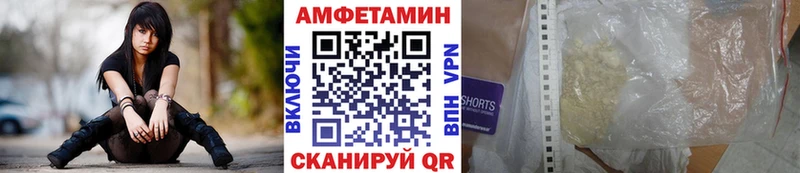 ссылка на мегу tor  наркота  Хадыженск  Метамфетамин Methamphetamine 