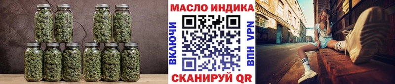 ТГК вейп с тгк  Хадыженск 